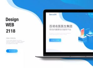 深圳建設(shè)營銷網(wǎng)站哪個(gè)公司好