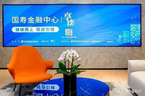 地產新鮮事 首期行業領袖沙龍上,我們聊了這些