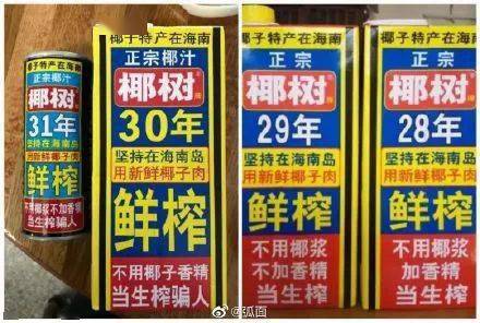 這些工作，我不配做 投資管理背后的自我反思